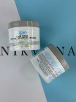 ماسک خاک رس کیلز پاکسازی کننده و کوچک کننده منافذ KIEHL’s Rare Earth Deep Pore Cleansing Masque حجم 125 میل - تصویر 3