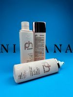 پک احیای فوری برند فلوراکتیو Floractive - تصویر 4