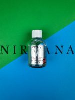 سرم لیفتینگ با خاصیت فیلر و رفع خطوط ویشی Vichy Liftactiv Supreme H.A. Epidermic Filler