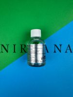 سرم لیفتینگ با خاصیت فیلر و رفع خطوط ویشی Vichy Liftactiv Supreme H.A. Epidermic Filler - تصویر 2
