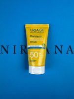 کرم ضد آفتاب بری سان بی رنگ اوریاژ +Uriage Bariésun Unscented Cream SPF 50