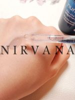 سرم کنترل منافذ بایو رتینول آبی و نیاسینامید شماره 3 نامبوزین Numbuzin No.3 Blue Bio-Retinol Pore Refining Ampoule - تصویر 3