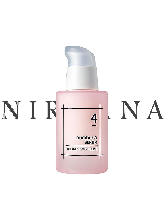 سرم پودینگ 73 درصد کلاژن شماره 4 نامبوزین | ضدچروک و جوانساز