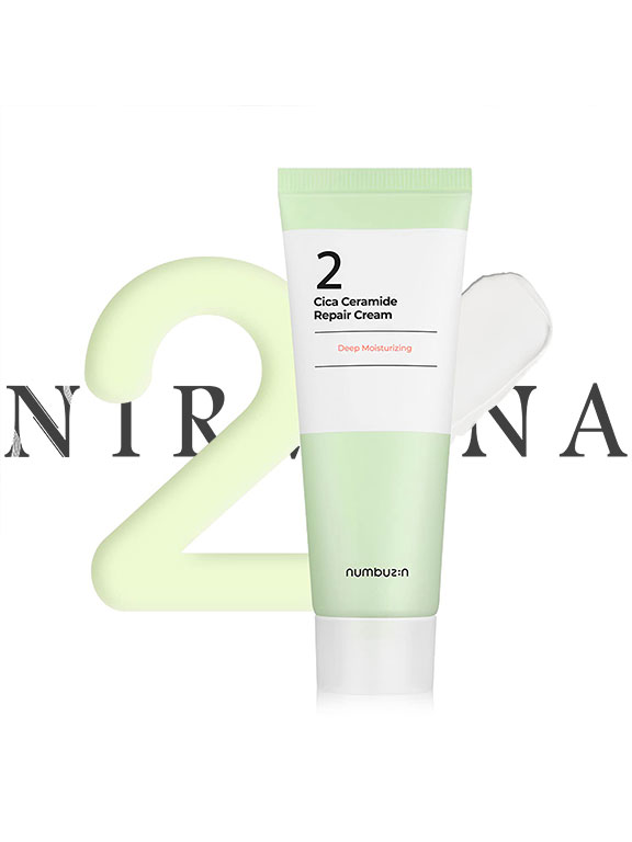 کرم سیکا سراماید شماره 2 نامبوزین | ترمیم و تقویت‌کننده پوست