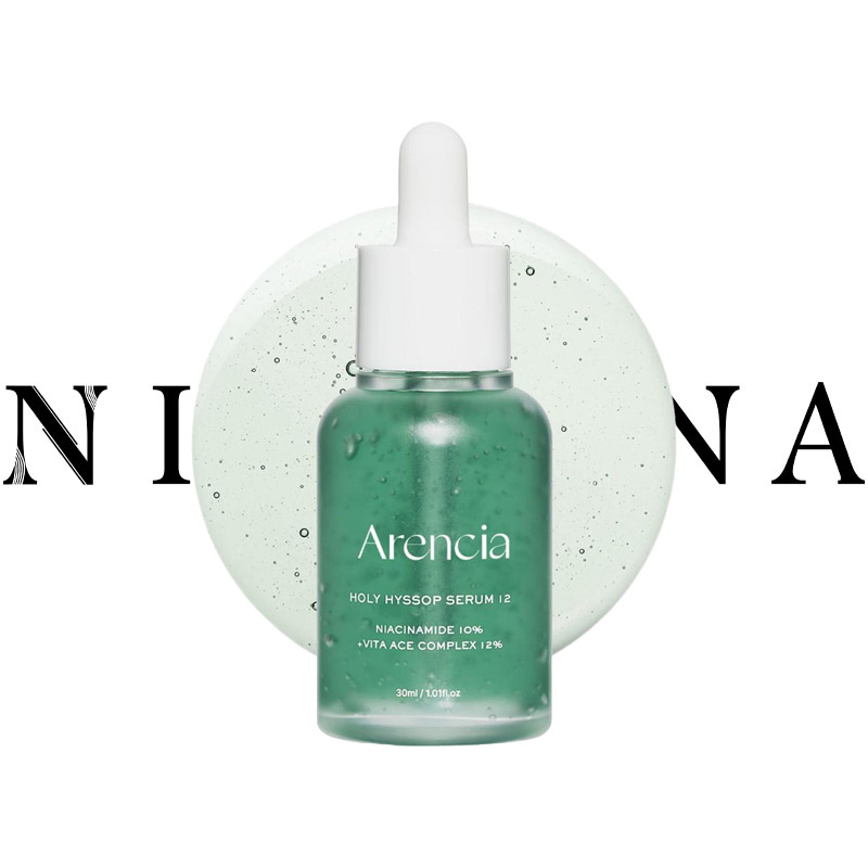سرم تسکین دهنده و روشن کننده زوفا ارنسیا ARENCIA HOLY HYSSOP SERUM