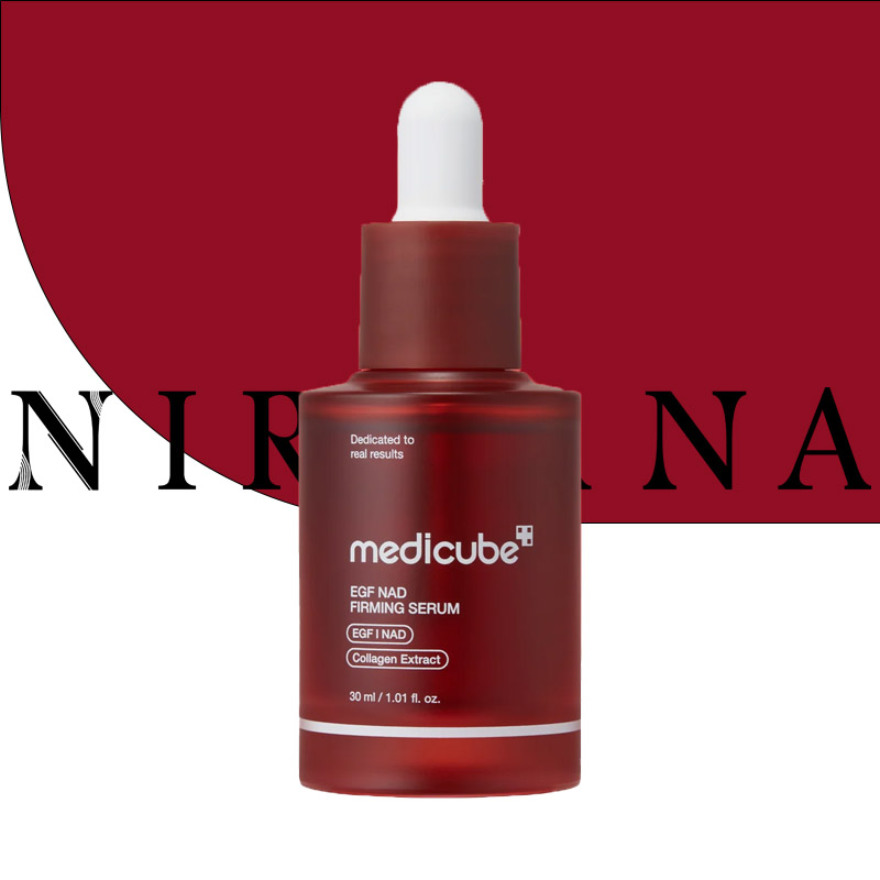 سرم سفت کننده و لیفت کننده پوست مدی کیوب MEDICUBE FRIMING &LIFTING SERUM